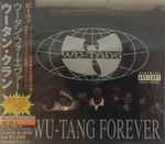 Cover of Wu-Tang Forever, 1997-06-21, CD