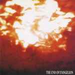 Shiro Sagisu – The End Of Evangelion (2004, CD) - Discogs