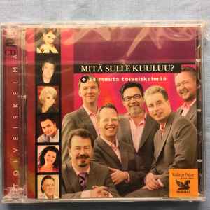 Various - Mitä Sulle Kuuluu? + 24 Muuta Toiveiskelmää album cover