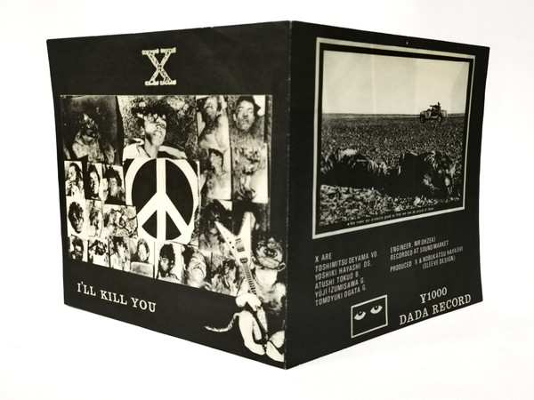 X – I'll Kill You (1985, Vinyl) - Discogs