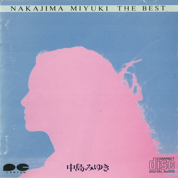 Nakajima Miyuki = 中島みゆき – The Best (1986, CD) - Discogs
