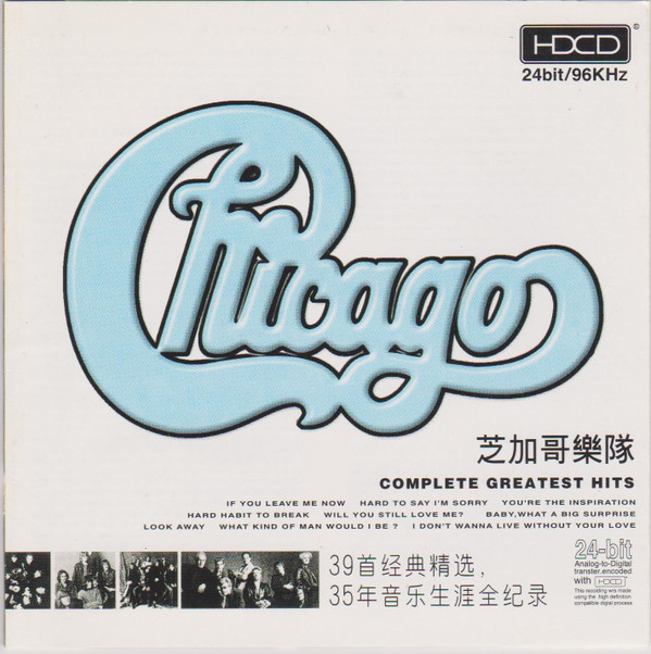 ladda ner album Chicago - Complete Greatest Hits