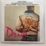 Cover of A Real Hero (Taken From Drive - Original Motion Picture Soundtrack), 2009, CDr