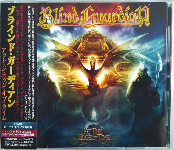 Blind Guardian – At Edge Time (2010, CD) - Discogs