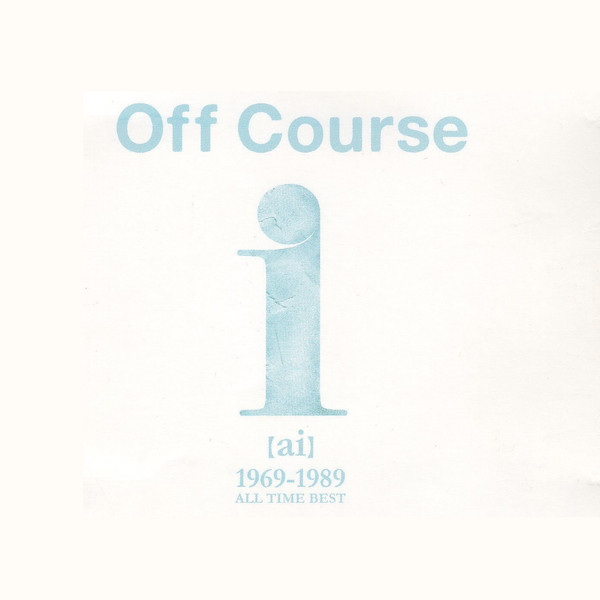 Off Course – I [ai] 1969-1989 All Time Best (2006, CD) - Discogs