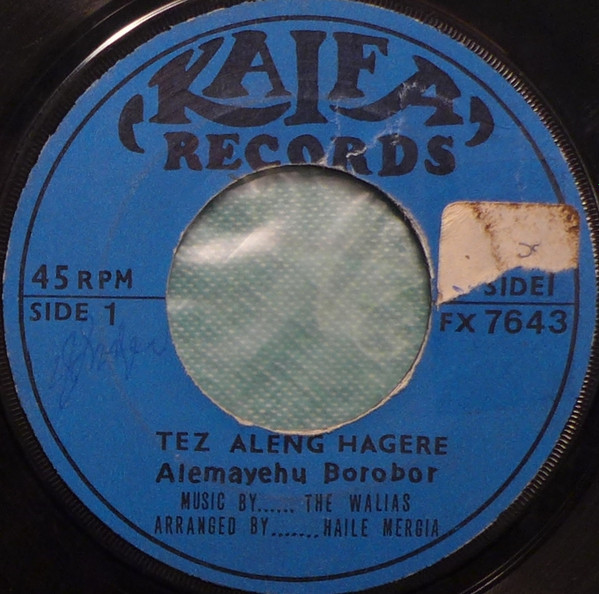 baixar álbum Alemayehu Borobor - Tez Alegn Hagere Yeshebelewa