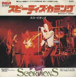 Scorpions - Speedy's Coming album cover