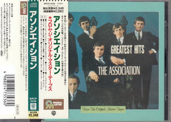 The Association – Greatest Hits (From The Original Master Tapes