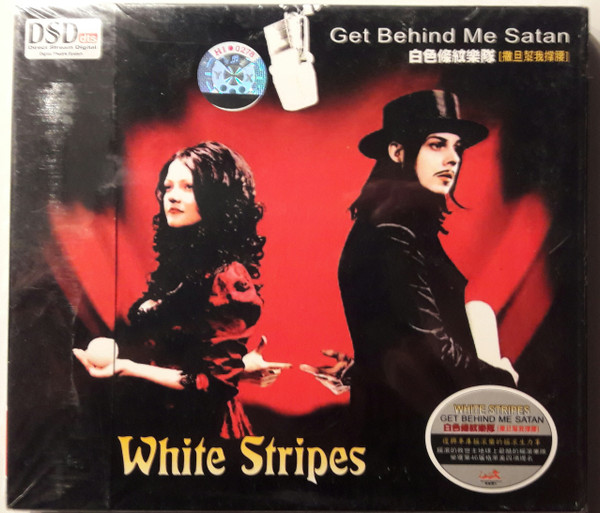 The White Stripes – Get Behind Me Satan (2005, DSD dts, CD) - Discogs