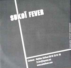 Sukoï Fever - Sukoï Fever album cover