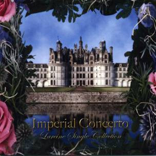 Lareine – Imperial Concerto (2006, CD) - Discogs