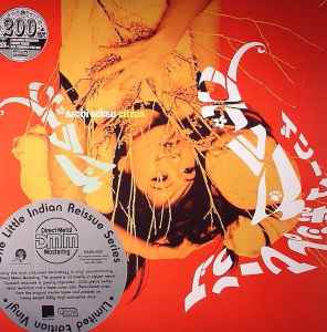 Asobi Seksu – Citrus (2009, Vinyl) - Discogs