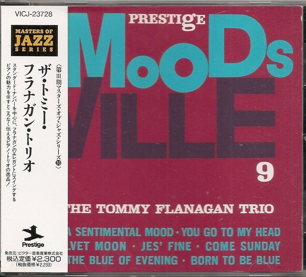 The Tommy Flanagan Trio - The Tommy Flanagan Trio | Releases | Discogs