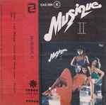 Cover of Musique II, 1979, Cassette
