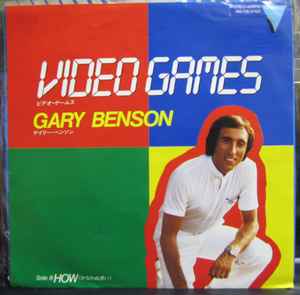 Gary Benson - Video Games album cover