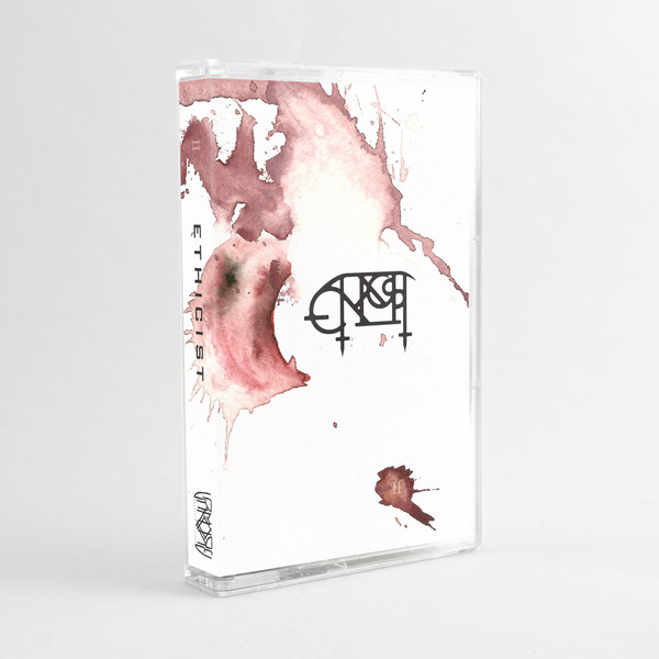 ladda ner album Download Ethicist - II album