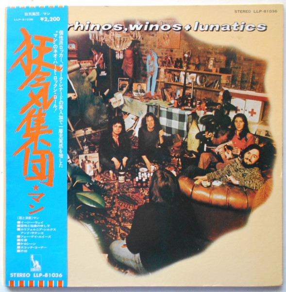 Man – Rhinos, Winos, And Lunatics (1974, Vinyl) - Discogs