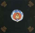 Cover of Lotus, 1991-02-26, CD