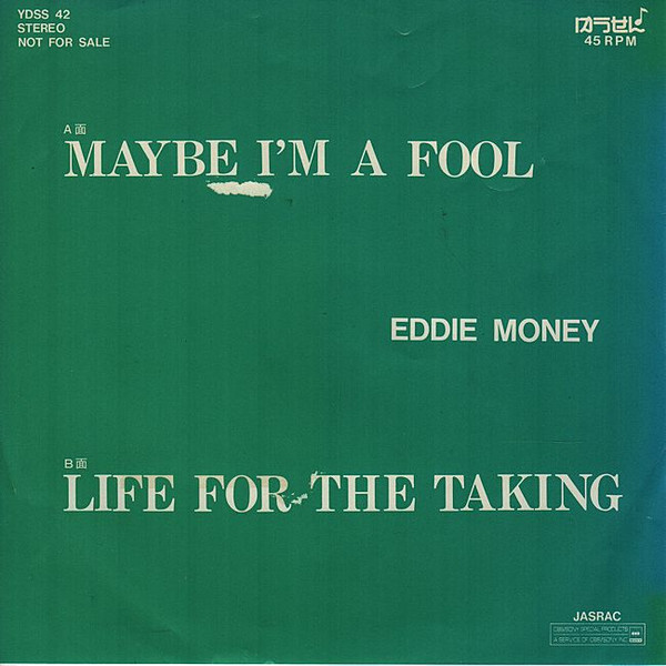 Eddie Money – Maybe I'm A Fool (1978, Vinyl) - Discogs