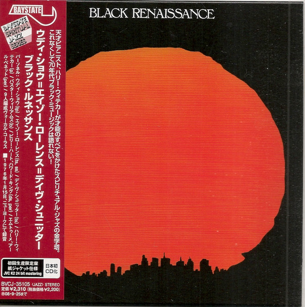 Black Renaissance – Body, Mind And Spirit (2002, CD) - Discogs
