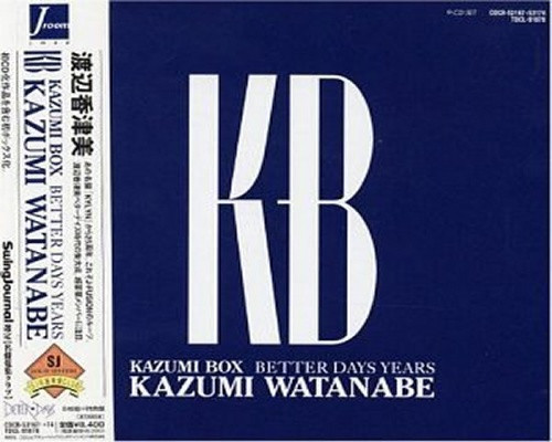 Kazumi Watanabe – Kazumi Box Better Days Years (2010, Box Set) - Discogs