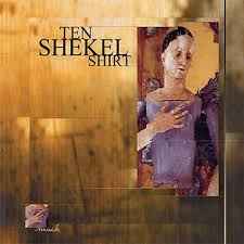 Ten Shekel Shirt - Much album cover