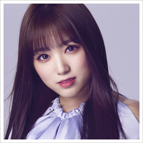 IZ*ONE - 好きと言わせたい | Releases | Discogs