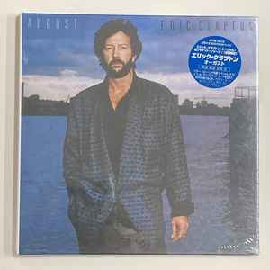 Journeyman by Eric Clapton CD Pretending No Alibis 75992607421