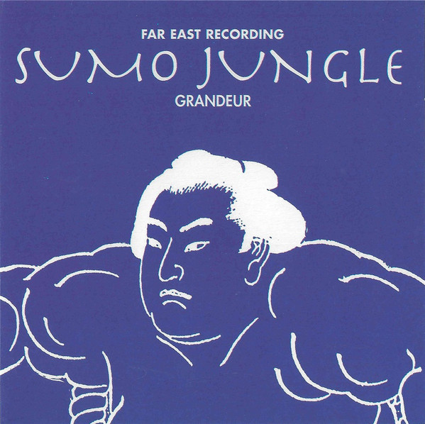 Soichi Terada – Sumo Jungle Grandeur (1996, CD) - Discogs