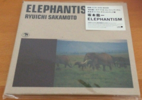 Ryuichi Sakamoto – Elephantism (2002, CD) - Discogs