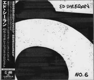 Ed Sheeran - Cross Me (feat. Chance The Rapper & PnB Rock