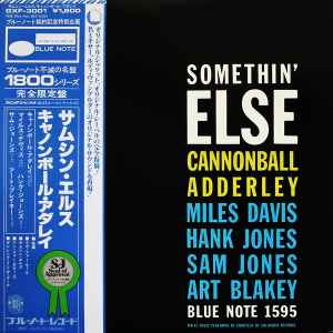 Cannonball Adderley – Somethin' Else (1977, Vinyl) - Discogs
