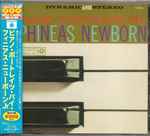 Cover of Piano Portraits By Phineas Newborn, 2011-09-21, CD