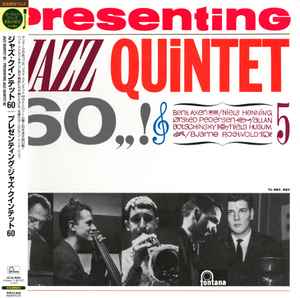 The Tubby Hayes Quintet – Down In The Village (2005, 180 Gram