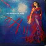 Cathy Dennis – Into The Skyline (1992, Vinyl) - Discogs