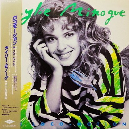 Kylie Minogue - La Loco-Motion - Vintage clásico album de vinilo Fotografía  de stock - Alamy