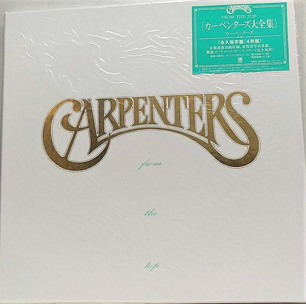 Carpenters – From The Top (1991, Box Set) - Discogs