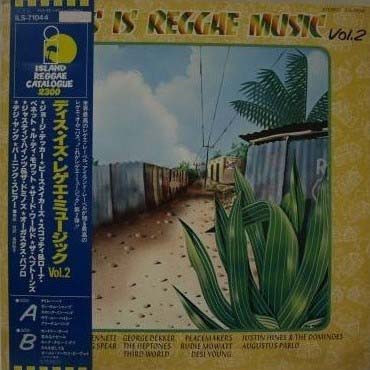 This Is Reggae Music Vol. 2 (1980, Vinyl) - Discogs