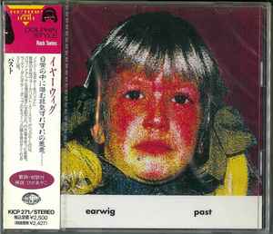 Earwig – Past (1992, CD) - Discogs