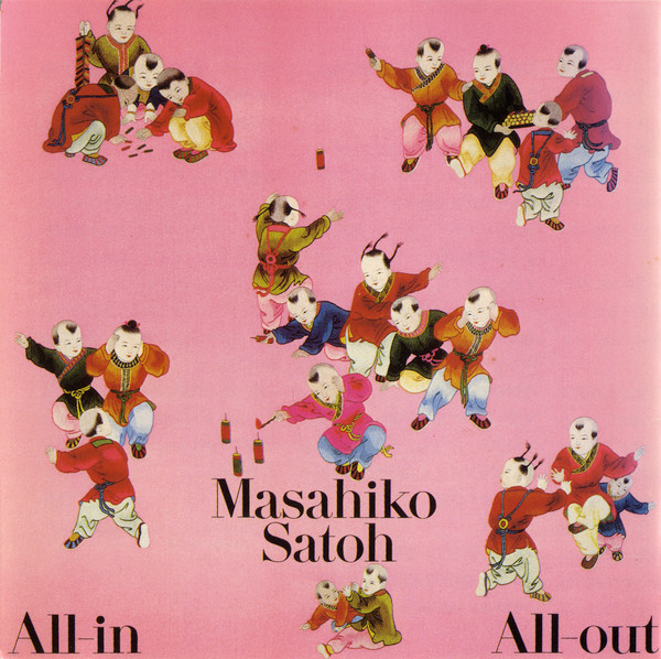 Masahiko Satoh – All-In All-Out (1979, Vinyl) - Discogs