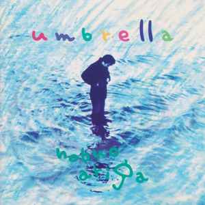 Nobuo Ariga - Umbrella album cover