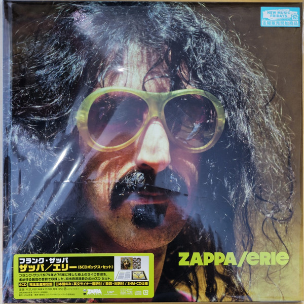 Frank Zappa – Zappa/Erie (2022, Box Set) - Discogs