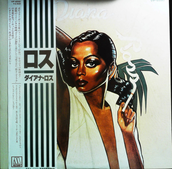 Diana Ross - Ross | Releases | Discogs