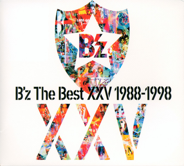 B'z – B'z The Best XXV 1988-1998 (2013, CD) - Discogs