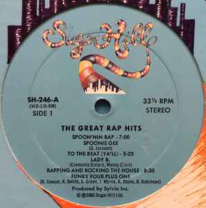 The Great Rap Hits (1980, Bestway Pressing, Vinyl) - Discogs