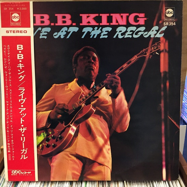 B.B. King - Live At The Regal | Releases | Discogs