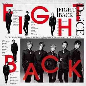 Da-iCE – FIGHT BACK (2014, CD) - Discogs