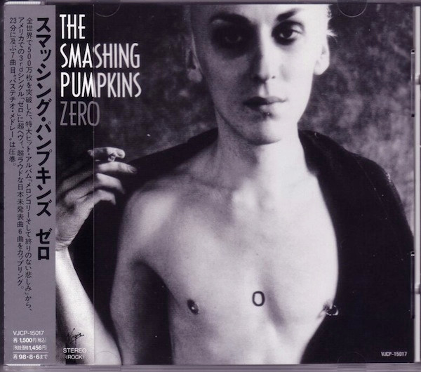 The Smashing Pumpkins Zero 1996 CD Discogs