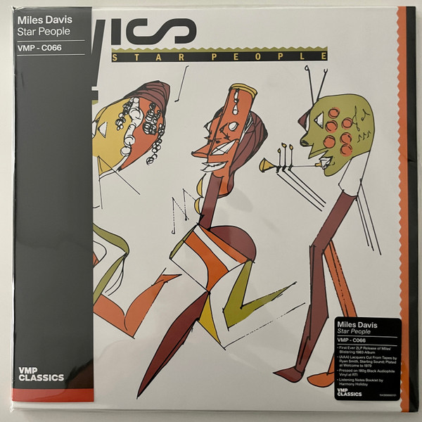 Miles Davis – Star People (2022, 180g, Vinyl) - Discogs