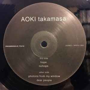 AOKI Takamasa – Kes. / Std. (2001, Vinyl) - Discogs